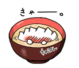 Gyoza-Kun Sticker sticker #9000762