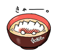 Gyoza-Kun Sticker sticker #9000762