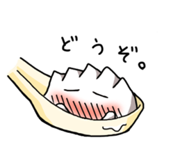 Gyoza-Kun Sticker sticker #9000763