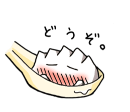 Gyoza-Kun Sticker sticker #9000763