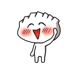Gyoza-Kun Sticker sticker #9000765