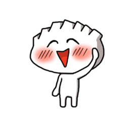 Gyoza-Kun Sticker sticker #9000765