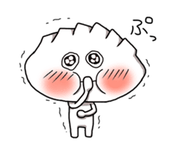 Gyoza-Kun Sticker sticker #9000768