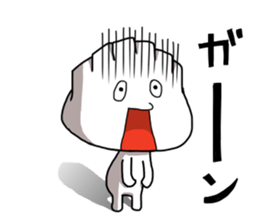 Gyoza-Kun Sticker sticker #9000770