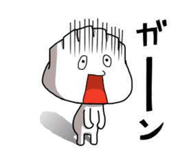 Gyoza-Kun Sticker sticker #9000770