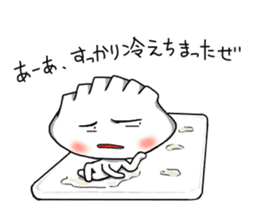 Gyoza-Kun Sticker sticker #9000774