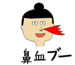 Maybe you want this! sticker #9000819