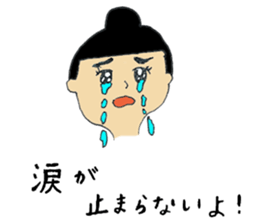 Maybe you want this! sticker #9000822