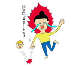 Maybe you want this! sticker #9000824