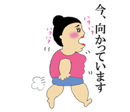 Maybe you want this! sticker #9000825