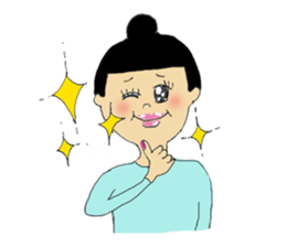 Maybe you want this! sticker #9000826