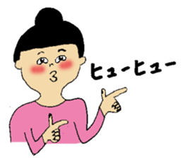 Maybe you want this! sticker #9000827