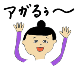 Maybe you want this! sticker #9000828