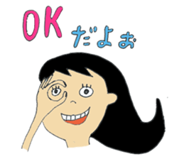 Maybe you want this! sticker #9000831