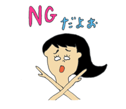 Maybe you want this! sticker #9000832