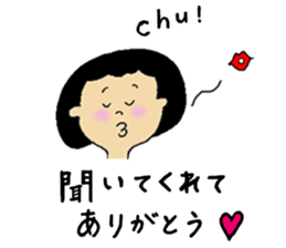 Maybe you want this! sticker #9000833