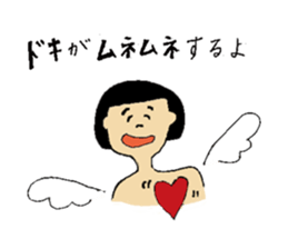 Maybe you want this! sticker #9000835