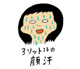 Maybe you want this! sticker #9000837