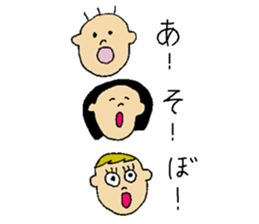 Maybe you want this! sticker #9000841