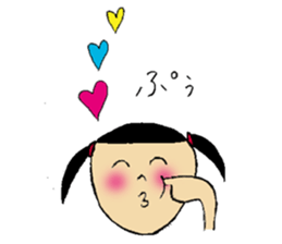 Maybe you want this! sticker #9000843