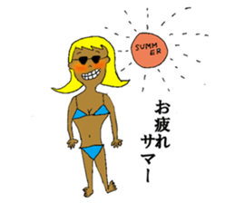 Maybe you want this! sticker #9000845