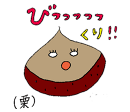 Maybe you want this! sticker #9000848