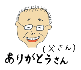 Maybe you want this! sticker #9000849