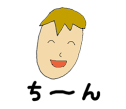 Maybe you want this! sticker #9000854