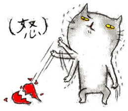 Meow mo cats 2 sticker #9000909