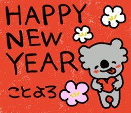 A Happy new year. New Year's card sticker #9000976