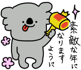 A Happy new year. New Year's card sticker #9000978