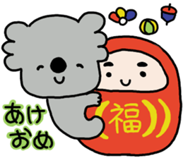 A Happy new year. New Year's card sticker #9000980