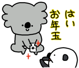 A Happy new year. New Year's card sticker #9000993