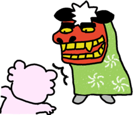 A Happy new year. New Year's card sticker #9000997