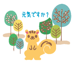 A Sticker like a card sticker #9000936