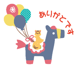 A Sticker like a card sticker #9000937