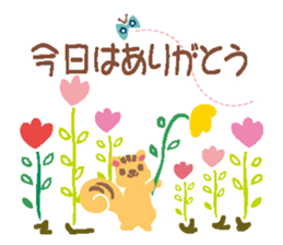 A Sticker like a card sticker #9000939