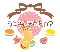 A Sticker like a card sticker #9000942