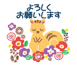 A Sticker like a card sticker #9000944