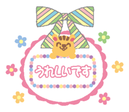 A Sticker like a card sticker #9000945