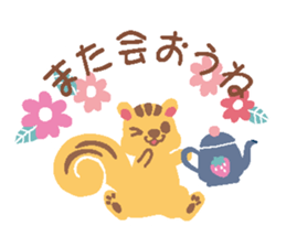 A Sticker like a card sticker #9000946