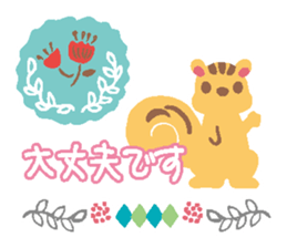 A Sticker like a card sticker #9000947