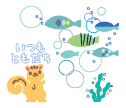 A Sticker like a card sticker #9000949