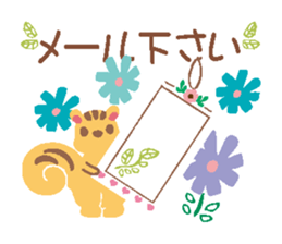A Sticker like a card sticker #9000950