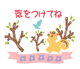 A Sticker like a card sticker #9000951