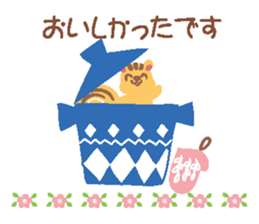 A Sticker like a card sticker #9000956