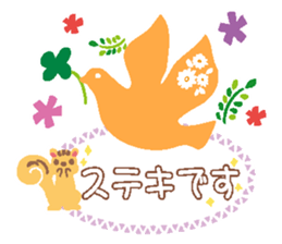 A Sticker like a card sticker #9000959