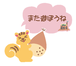 A Sticker like a card sticker #9000962