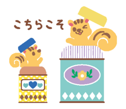 A Sticker like a card sticker #9000963