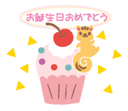 A Sticker like a card sticker #9000964